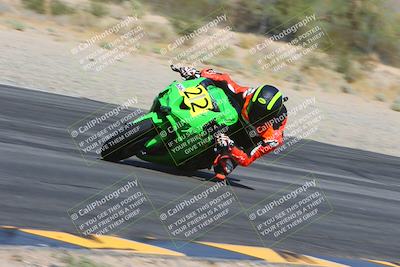 media/Oct-17-2024-Racers Edge (Thu) [[f51934c085]]/A Group/Session 2 Turn 6 Inside/